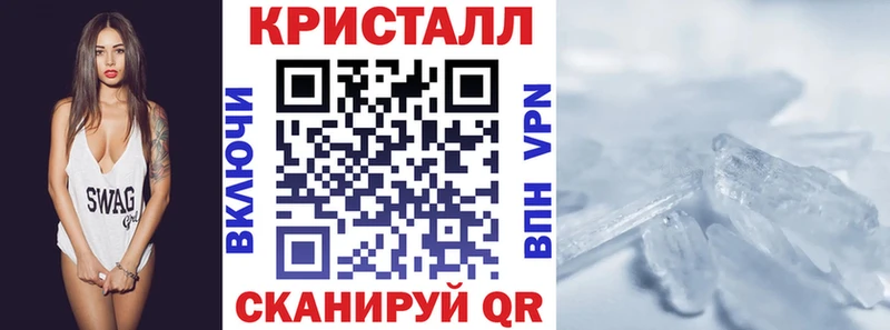 АМФЕТАМИН VHQ  Купить где  Полевской 