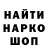 ГАШ VHQ Travis Tippetts