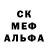 Amphetamine VHQ Kengesow Adina