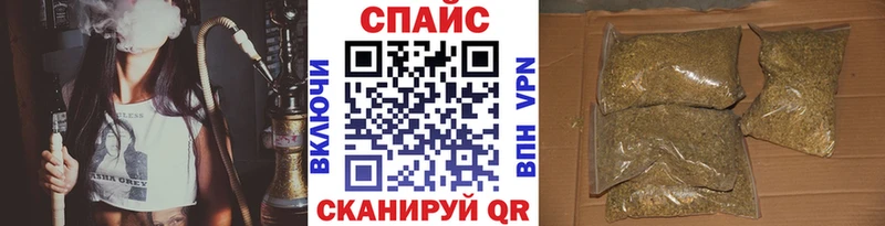 БУТИРАТ буратино  Купить  Полевской 
