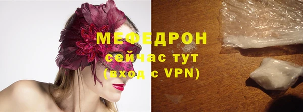 гашишное масло Артём