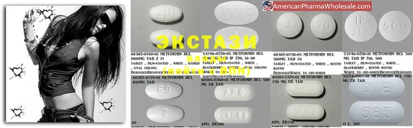 mdma Новый Уренгой