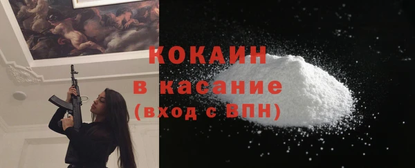 гашишное масло Артём