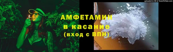 тгк Долгопрудный