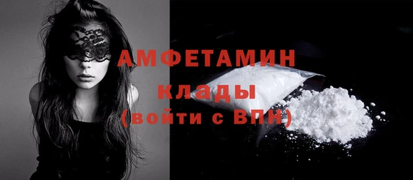 наркотики Орехово-Зуево