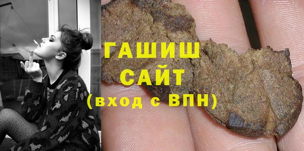 наркотики Орехово-Зуево