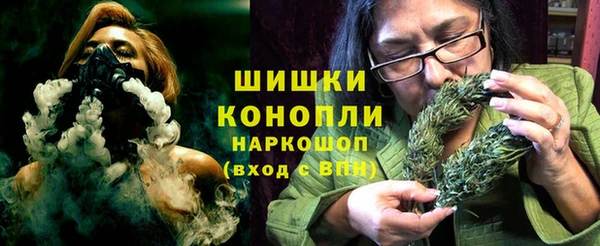 гашишное масло Артём