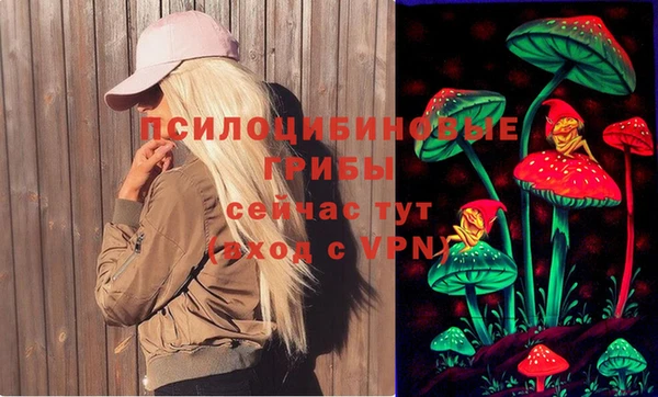 наркотики Орехово-Зуево